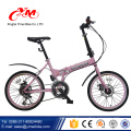 2017 new model high quality China 16inch folding bike/6 speed cheap mini folding bike/wholesale aluminum folding bike 16"